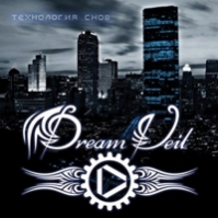 DreamVeil. Технология Снов. 2010