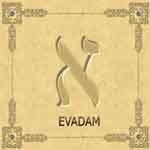 Evadam. Alef. Single.2012